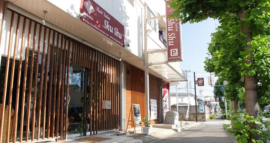 Hair Salon ShuShu 求人お問い合わせ