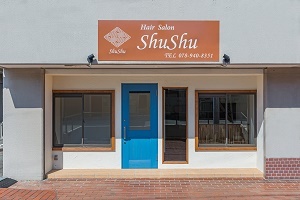 土山駅前美容室